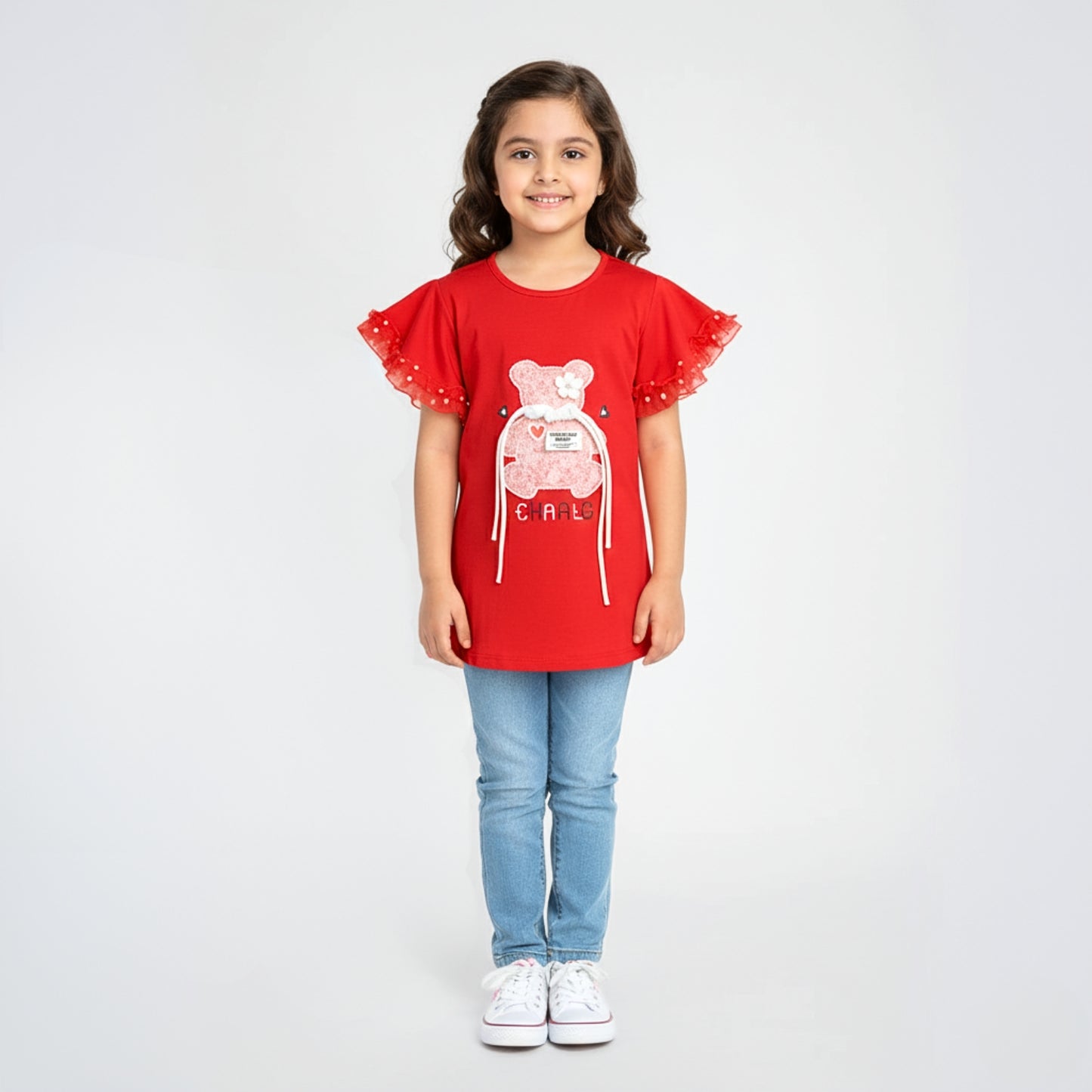 Long T-Shirt